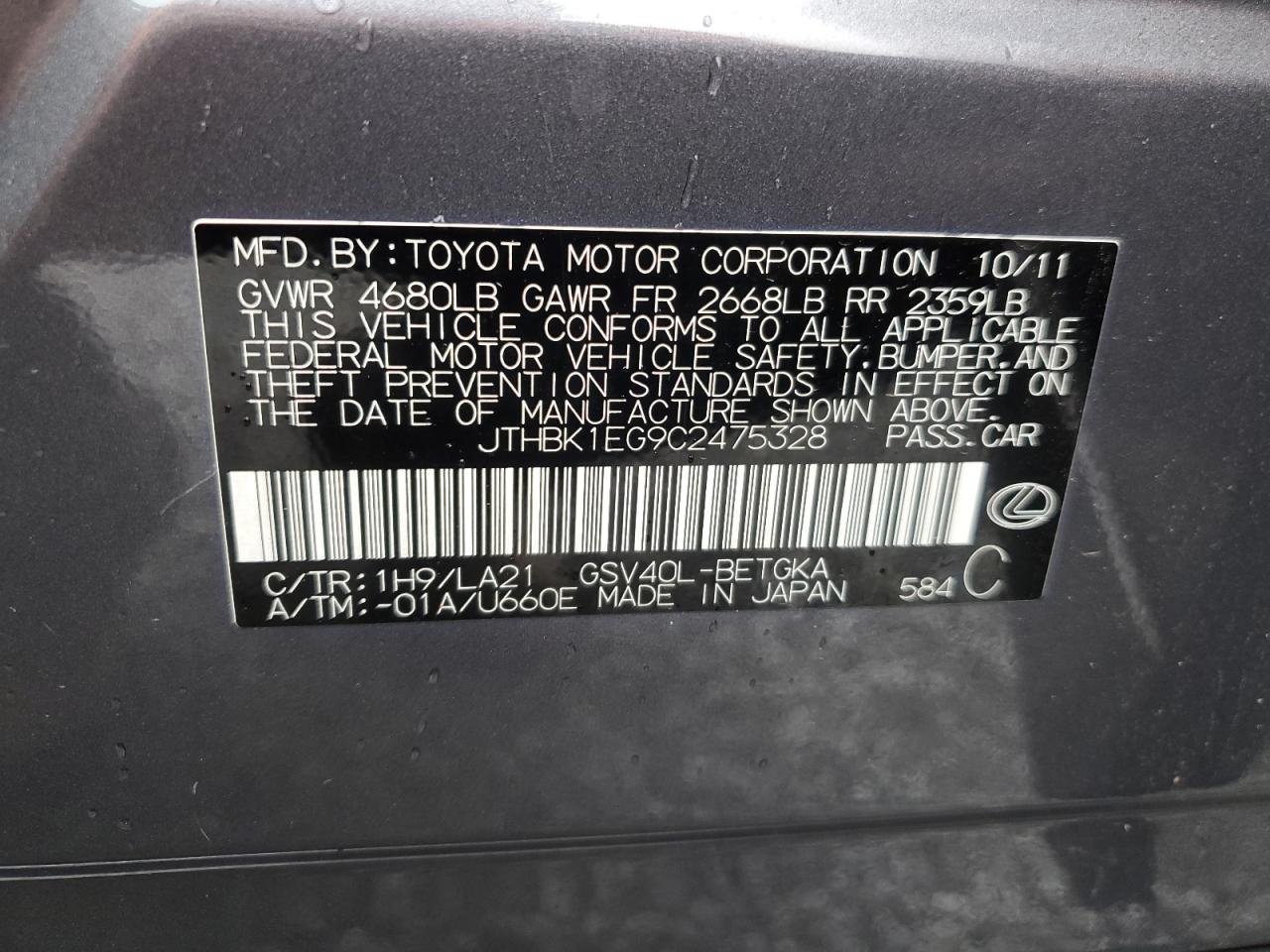 2012 Lexus ES VIN JTHBK1EG9C2475328 Copart auction photo, front end / side damage thumbnail 14
