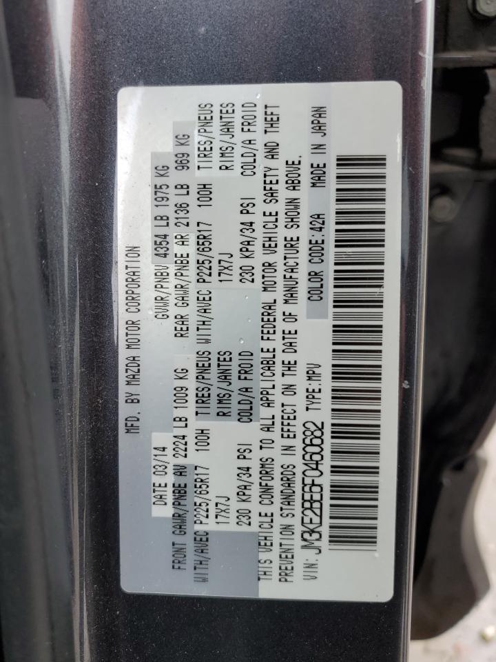 2015 Mazda CX-5 VIN JM3KE2BE6F0460682 Copart auction photo, front end damage thumbnail 12