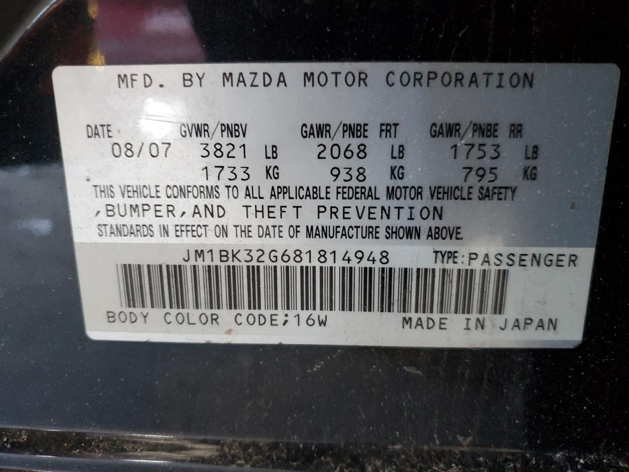 2008 Mazda 3 VIN JM1BK32G681814948 Copart auction photo, front end / side damage thumbnail 12