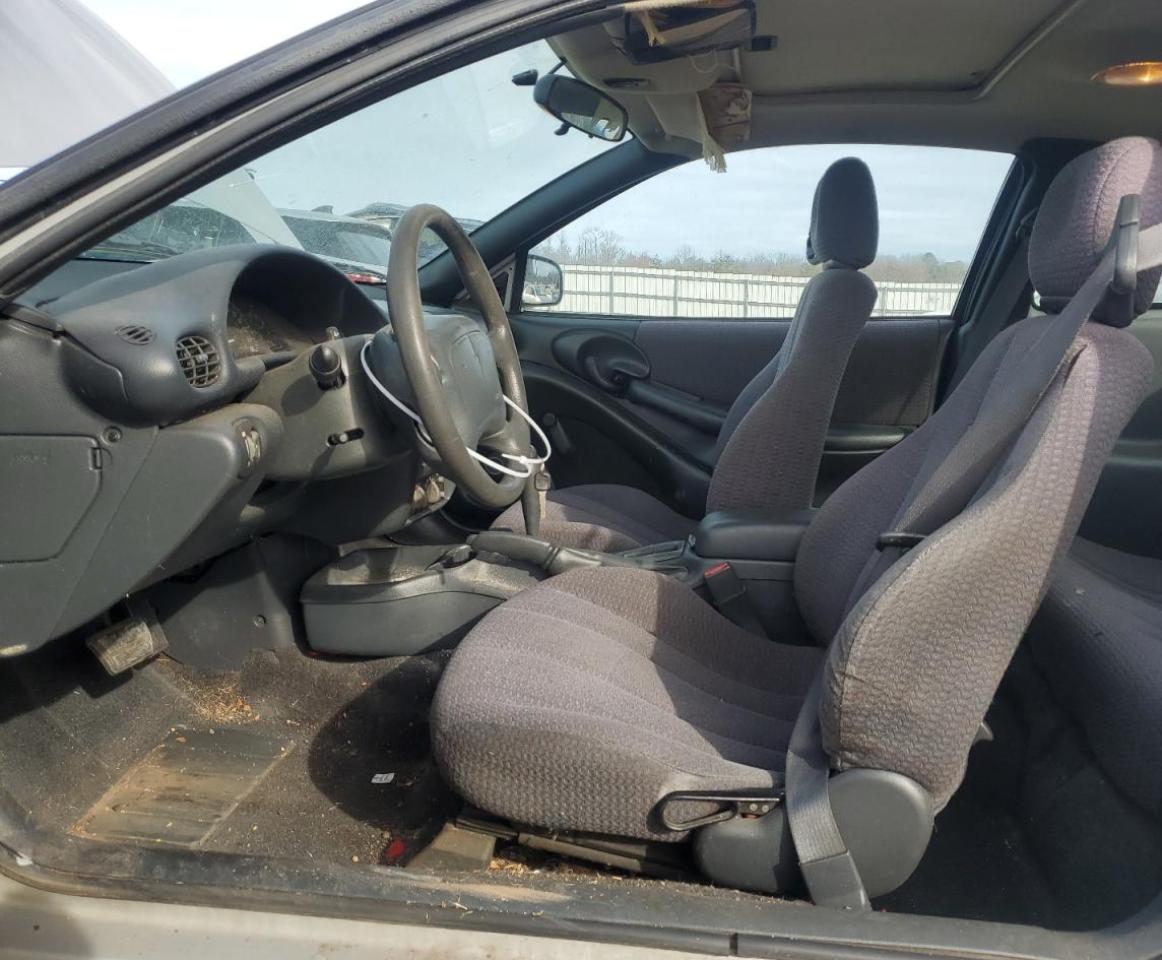 2000 Pontiac Sunfire VIN 1G2JB1240Y7450968 Copart auction photo, front end / minor dent/scratches damage thumbnail 7