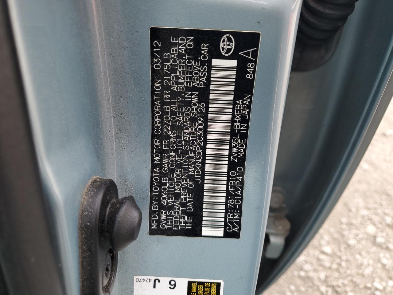 2012 Toyota Prius VIN JTDKN3DP2C3009126 Copart auction photo, rear end damage thumbnail 14
