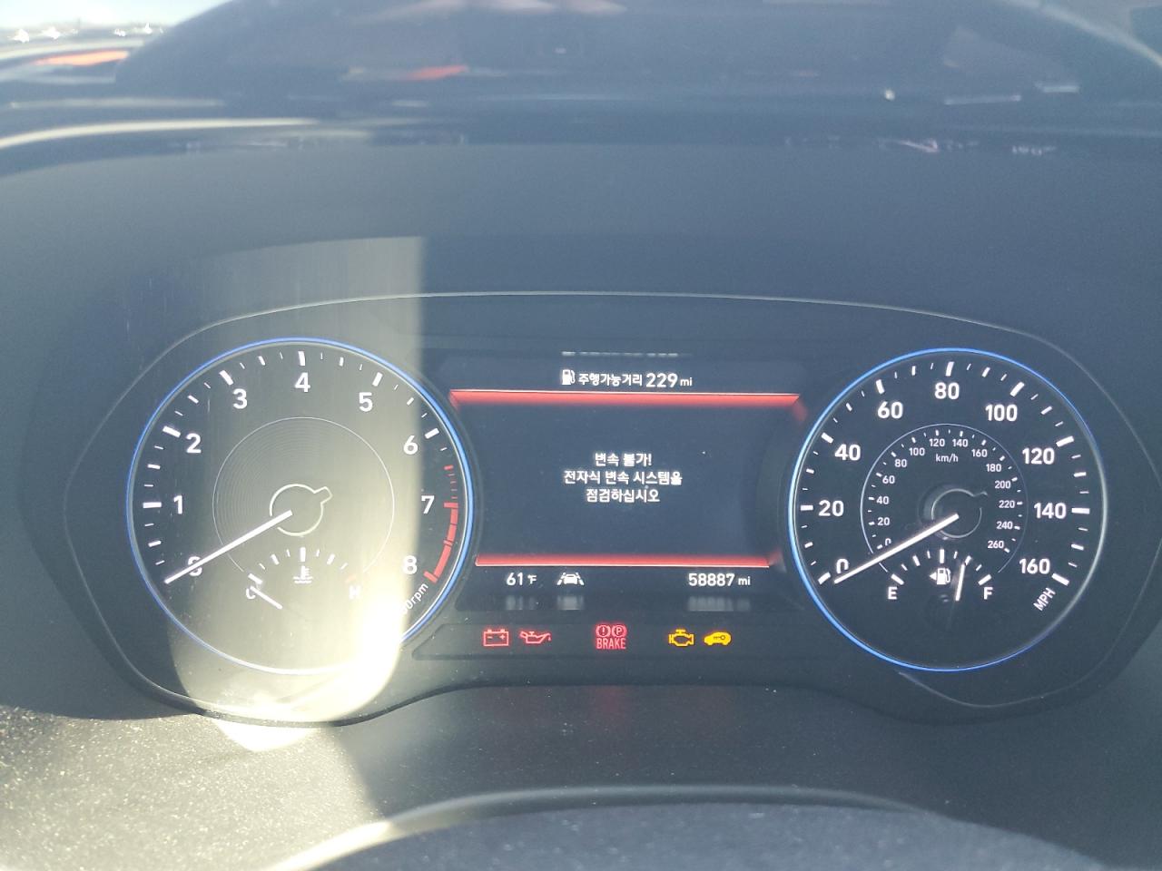 2022 Hyundai Palisade VIN KM8R44HEXNU470924 Copart auction photo, front end / minor dent/scratches damage thumbnail 9