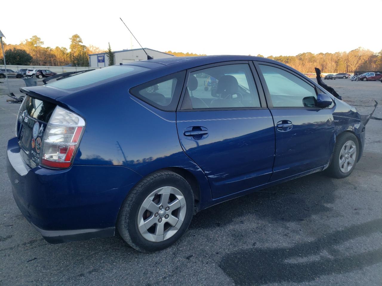 2009 Toyota Prius VIN JTDKB20U597879209 Copart auction photo, burn - engine damage thumbnail 3
