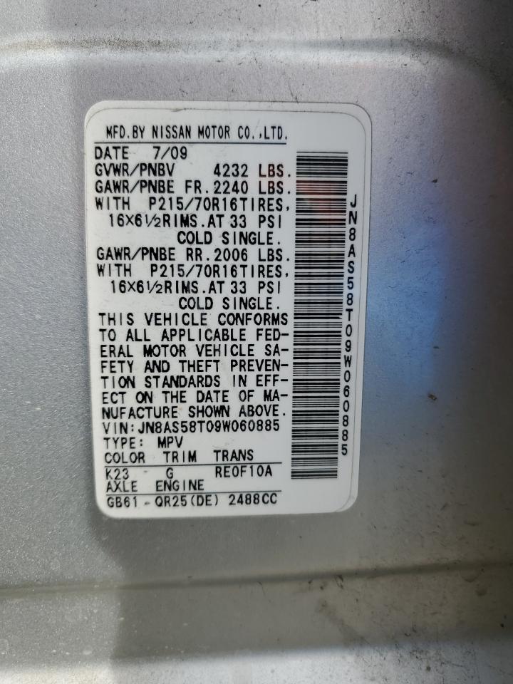 2009 Nissan Rogue VIN JN8AS58T09W060885 Copart auction photo, side / minor dent/scratches damage thumbnail 14