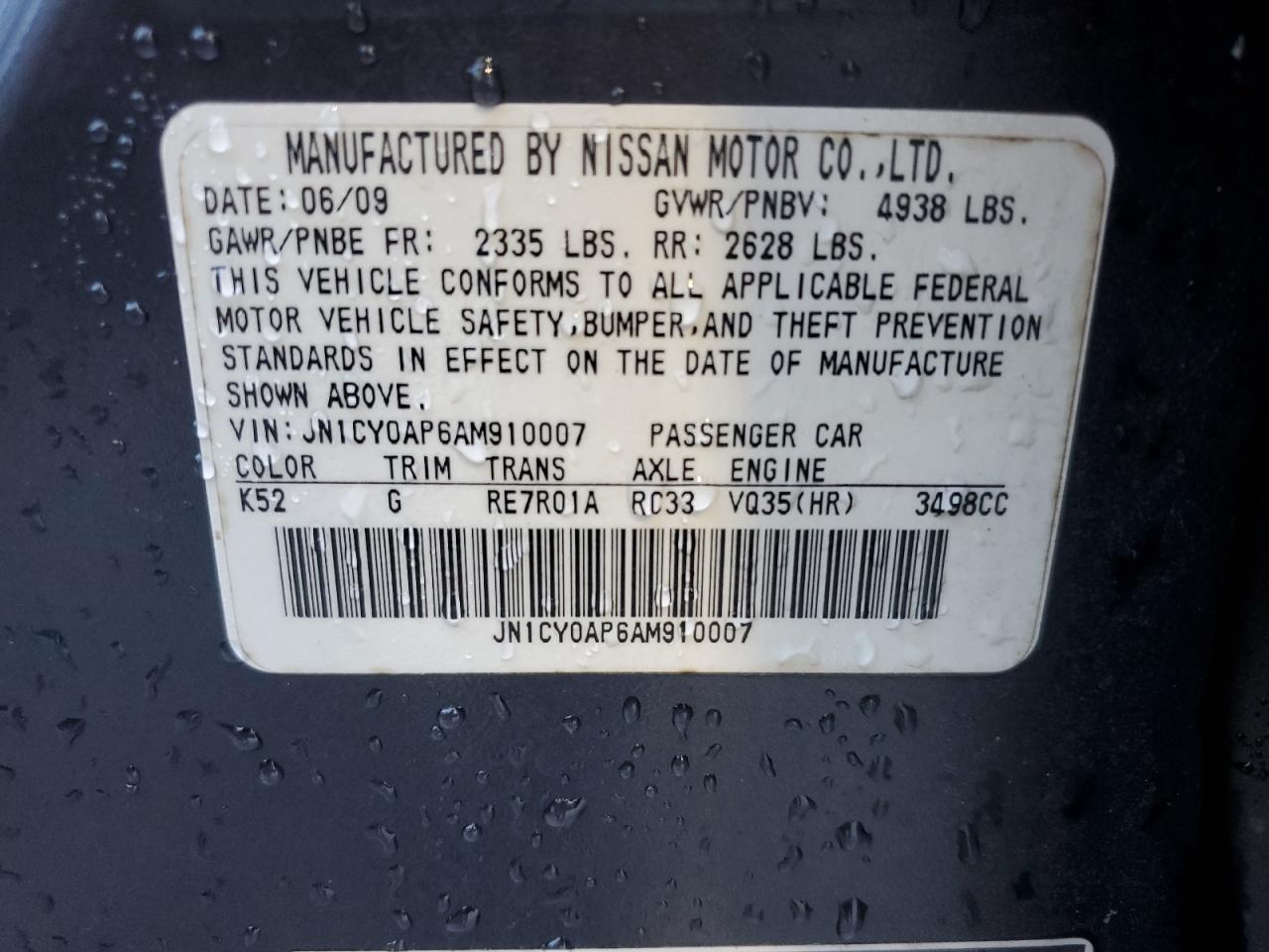 2010 Infiniti M VIN JN1CY0AP6AM910007 Copart auction photo, front end / rear end damage thumbnail 12