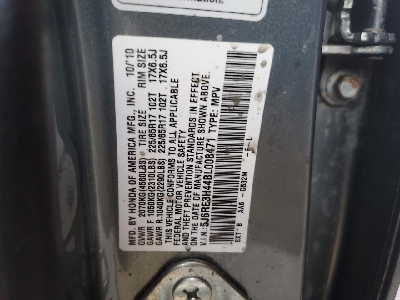 2011 Honda CR-V VIN 5J6RE3H44BL008471 Copart auction photo, all over damage thumbnail 12