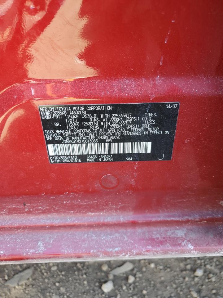 2007 Toyota RAV 4 VIN JTMZK31V275013083 Copart auction photo, all over damage thumbnail 12