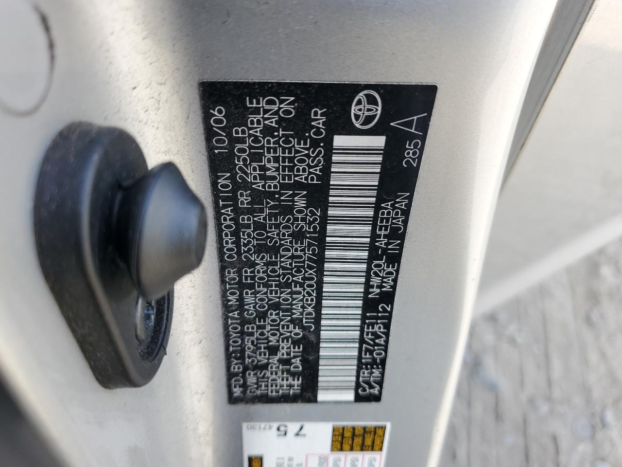 2007 Toyota Prius VIN JTDKB20UX77571532 Copart auction photo, all over damage thumbnail 12