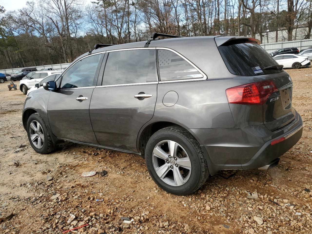 2012 Acura MDX VIN 2HNYD2H30CH533350 Copart auction photo, side damage thumbnail 2