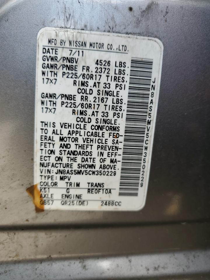 2012 Nissan Rogue VIN JN8AS5MV5CW350229 Copart auction photo, front end / side damage thumbnail 15