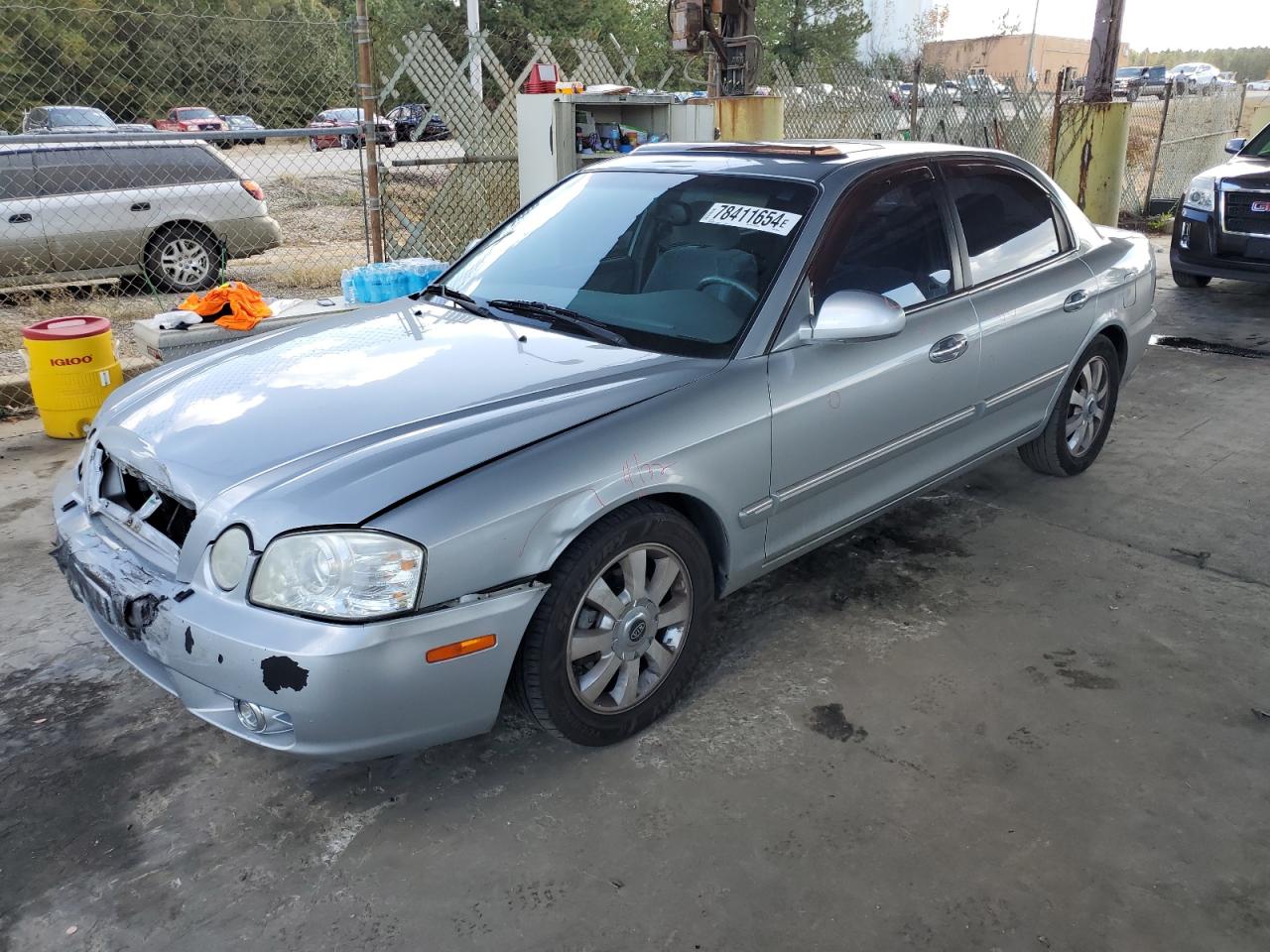2005 KIA Optima VIN KNAGD128X55420903