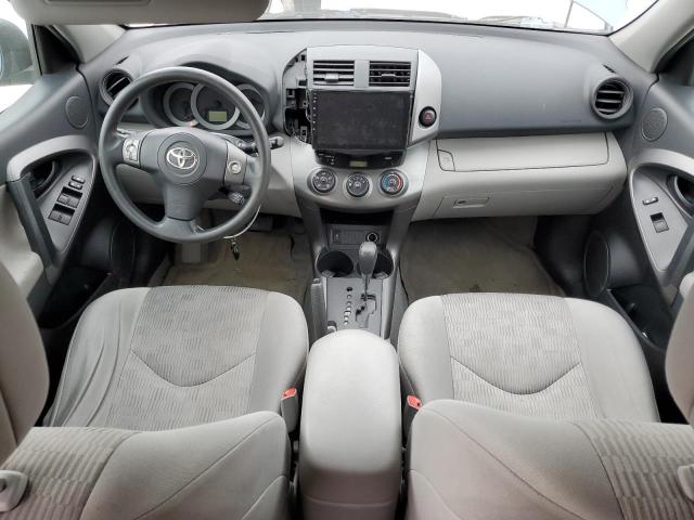 2012 Toyota RAV 4 VIN 2T3ZF4DV7CW122857 Copart auction photo, hail damage thumbnail 8