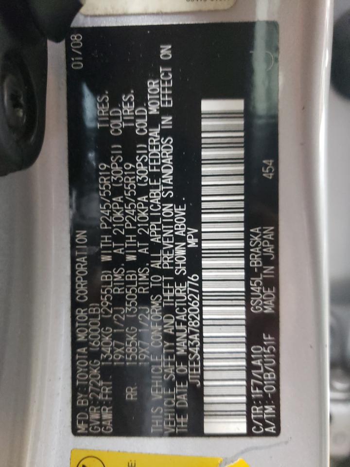 2008 Toyota Highlander VIN JTEES43A782062776 Copart auction photo, side damage thumbnail 12