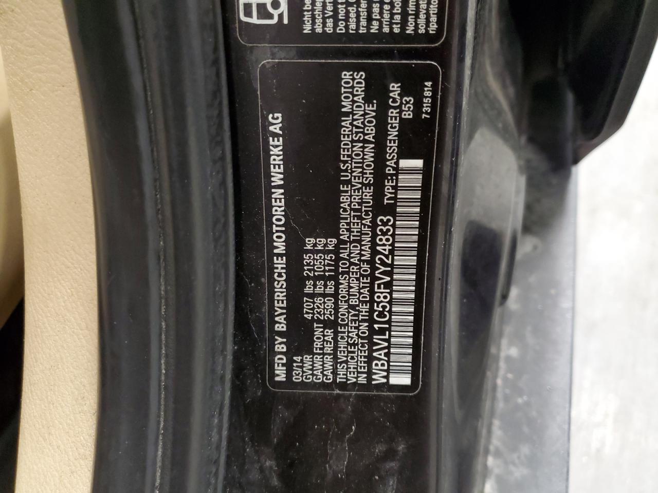 2015 BMW X1 VIN WBAVL1C58FVY24833 Copart auction photo, undercarriage damage thumbnail 13