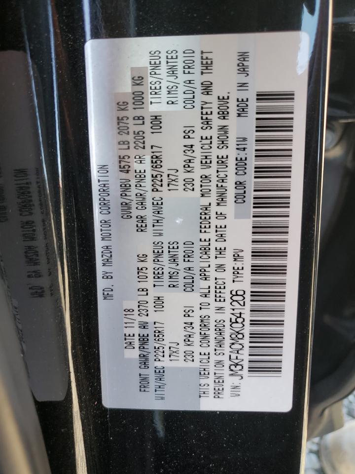 2019 Mazda CX-5 VIN JM3KFACM8K0541206 Copart auction photo, front end / side damage thumbnail 14