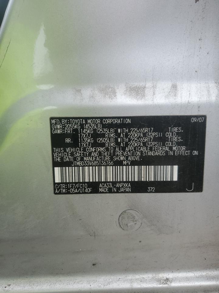 2008 Toyota RAV 4 VIN JTMBD33V685136766 Copart auction photo, front end damage thumbnail 15