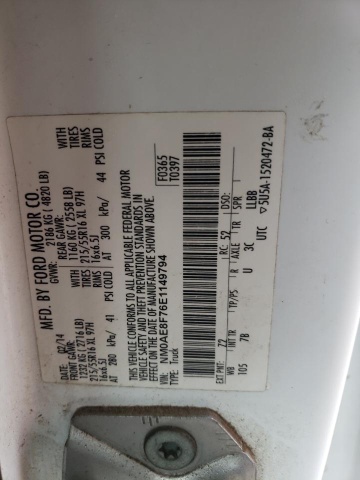2014 Ford Transit VIN NM0AE8F76E1149794 Copart auction photo, front end / rear end damage thumbnail 13
