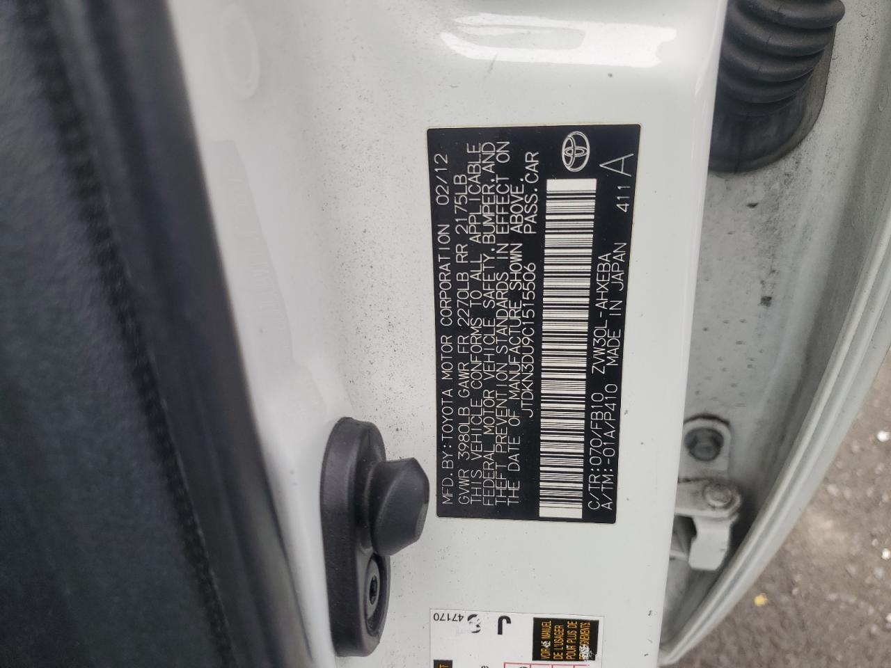 2012 Toyota Prius VIN JTDKN3DU9C1515506 Copart auction photo, rear end damage thumbnail 12