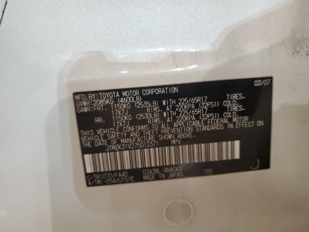 2007 Toyota RAV 4 VIN JTMZK31V275012371 Copart auction photo, front end / side damage thumbnail 13