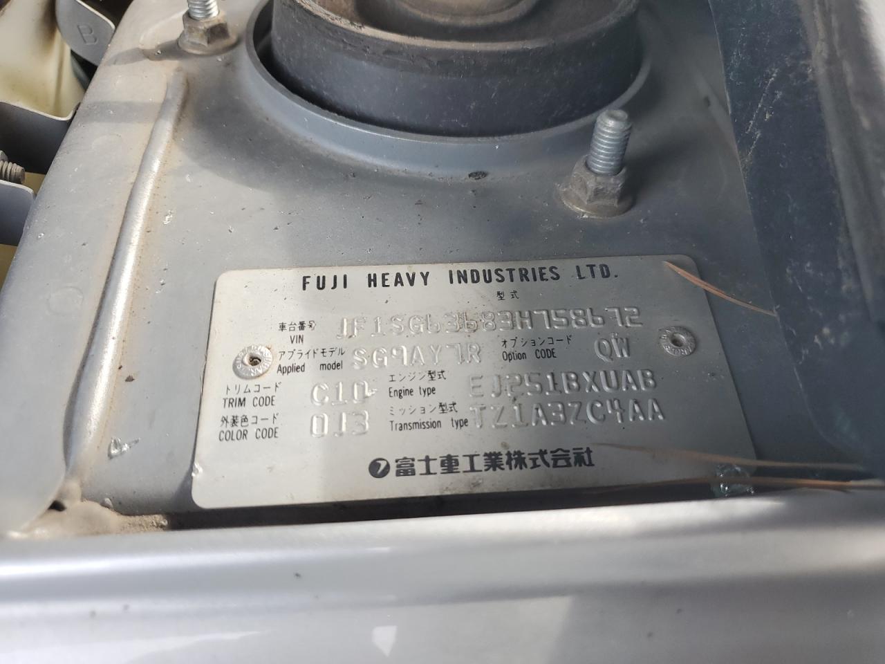 2003 Subaru Forester VIN JF1SG63683H758672 Copart auction photo, front end / side damage thumbnail 15