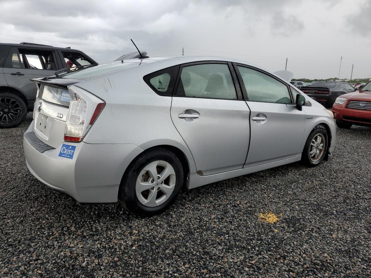 2010 Toyota Prius VIN JTDKN3DU6A5121547 Copart auction photo, water/flood damage thumbnail 3
