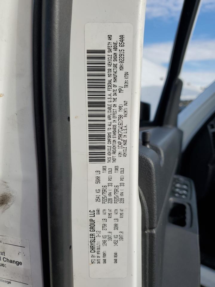 2012 Jeep Liberty (North America) VIN 1C4PJMAK7CW161790 Copart auction photo, mechanical damage thumbnail 13