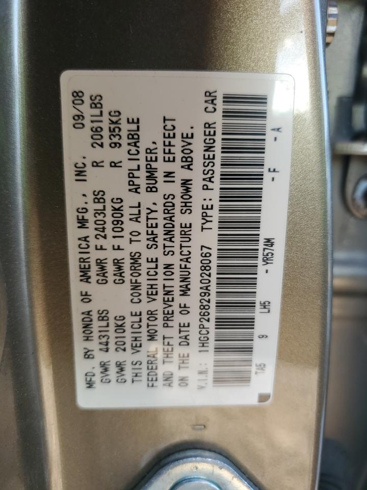 2009 Honda Accord VIN 1HGCP26829A028067 Copart auction photo, rear end damage thumbnail 15