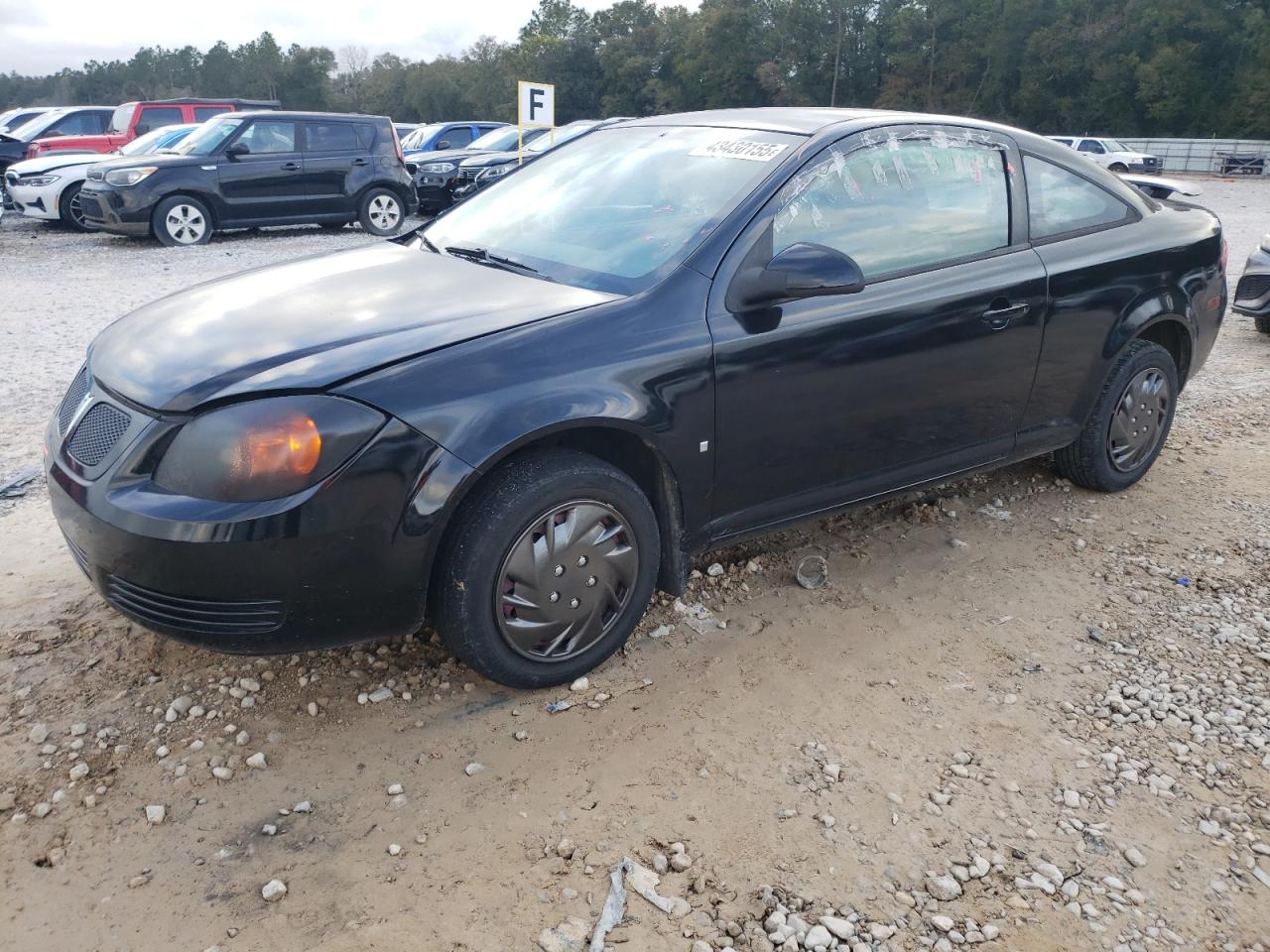 2008 Pontiac G5 VIN 1G2AL18F387141890 - Copart auction photo