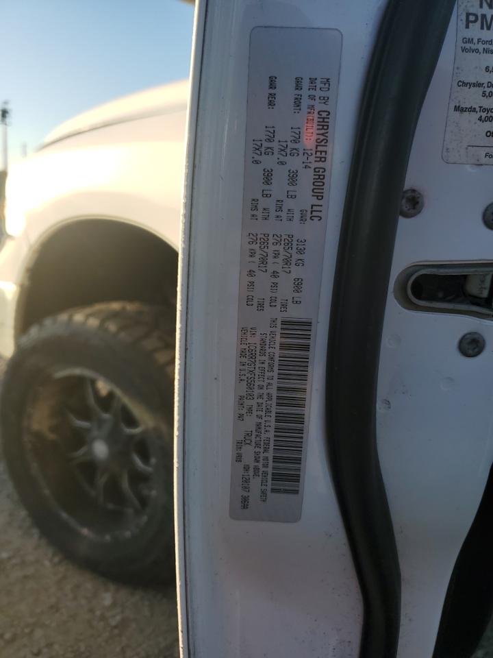 2015 RAM 1500 VIN 1C6RR7GTXFS560103 Copart auction photo, water/flood damage thumbnail 13