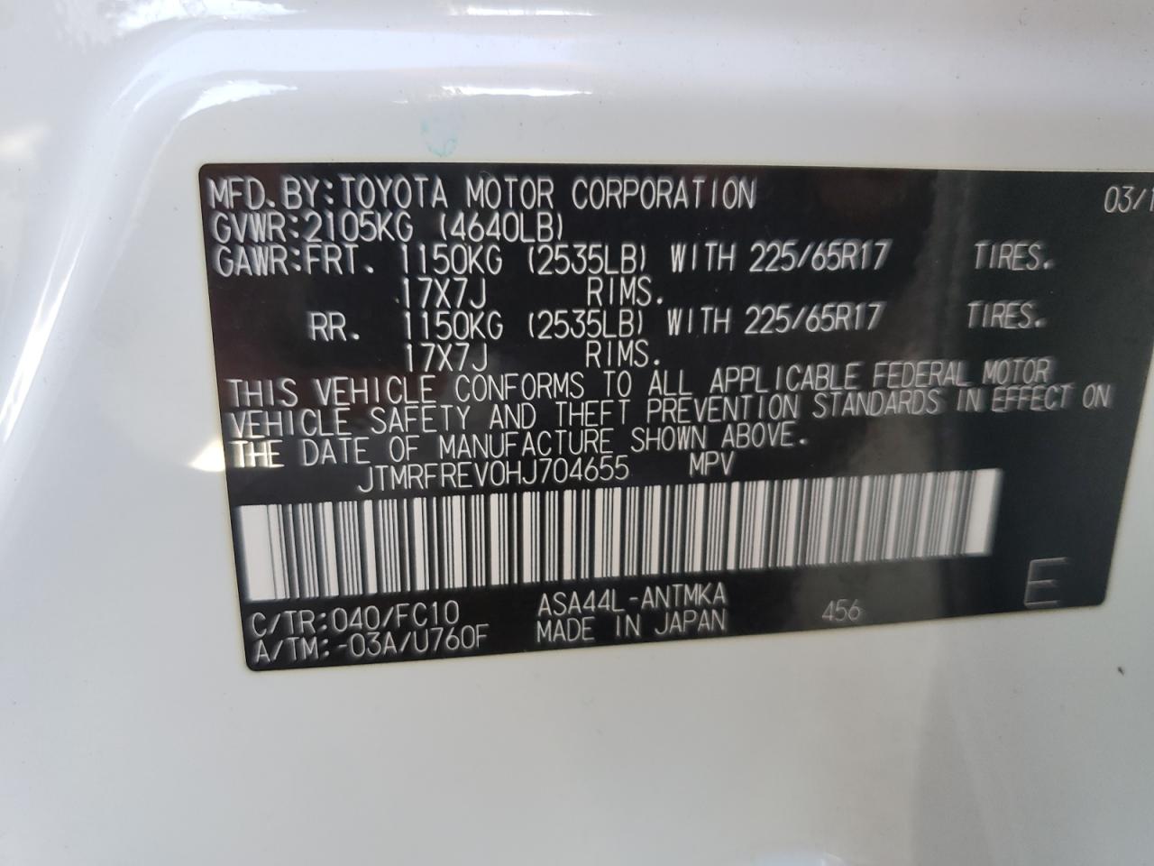 2017 Toyota RAV 4 VIN JTMRFREV0HJ704655 Copart auction photo, rear end damage thumbnail 12