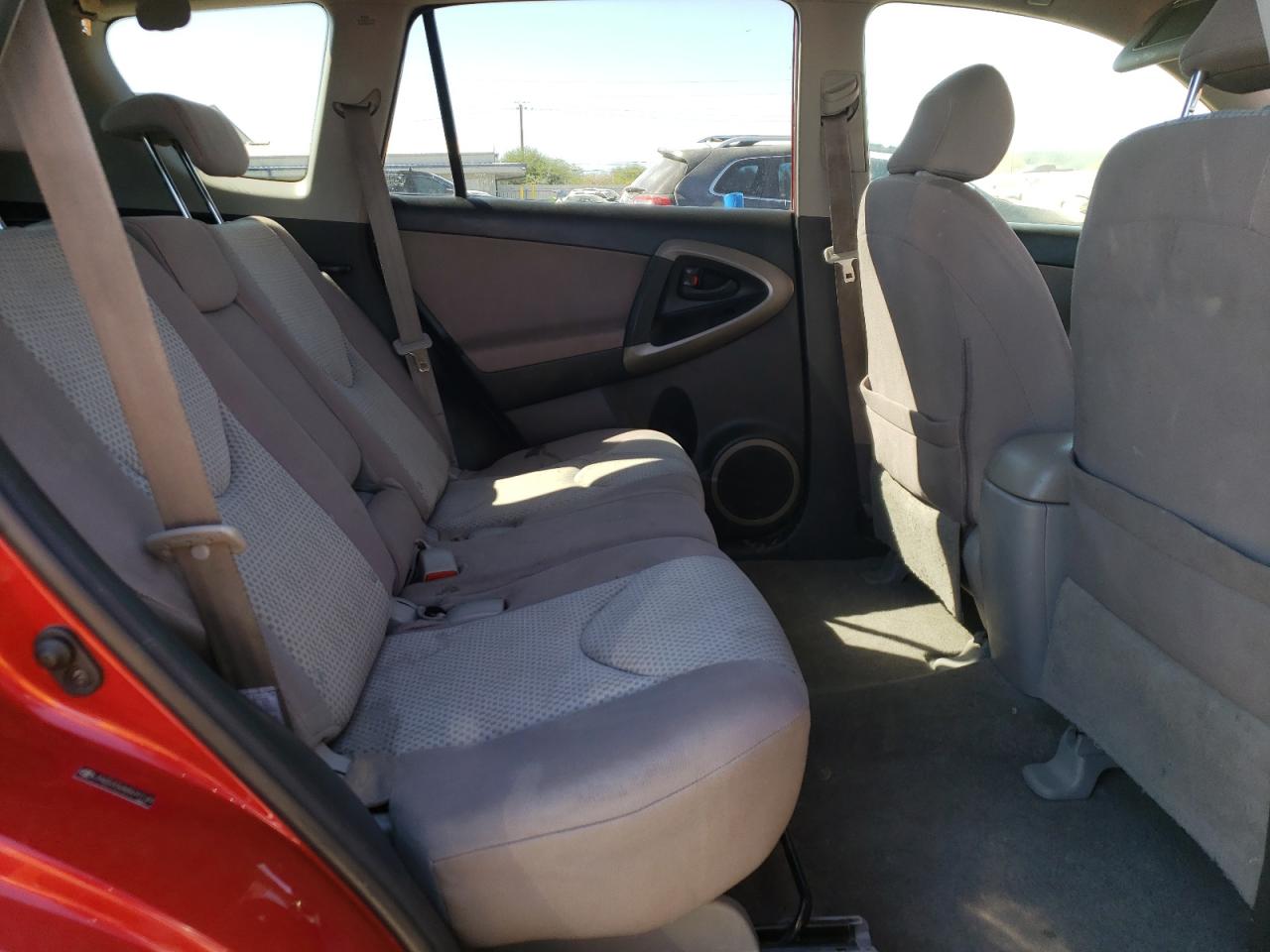 2008 Toyota RAV 4 VIN JTMZD33V885097189 Copart auction photo, rear end damage thumbnail 11