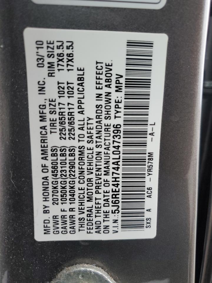 2010 Honda CR-V VIN 5J6RE4H74AL047396 Copart auction photo, front end / rear end damage thumbnail 13