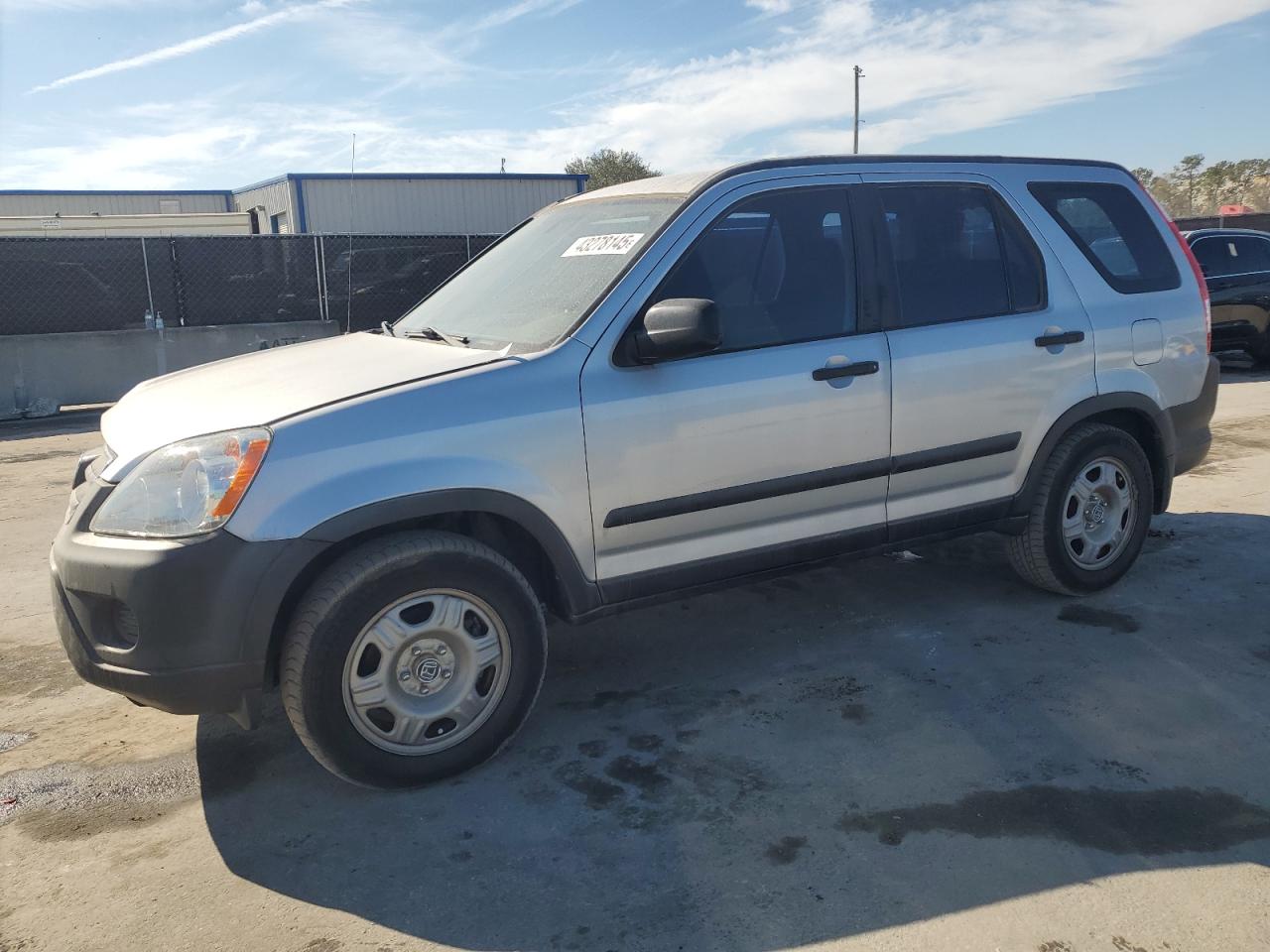 2005 Honda CR-V VIN SHSRD68525U300719