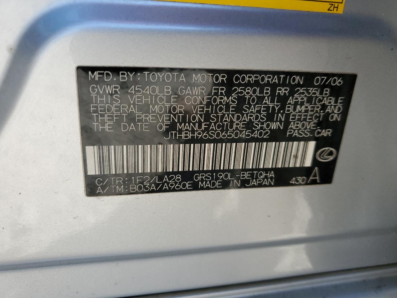 2006 Lexus GS 300 VIN JTHBH96S065045402 Copart auction photo, mechanical damage thumbnail 12