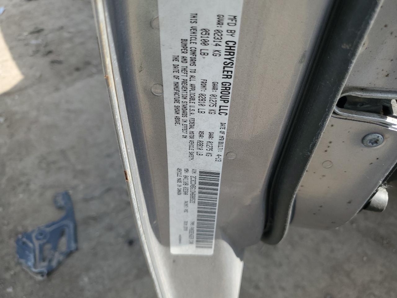 2013 Dodge Charger VIN 2C3CDXBG1DH688522 Copart auction photo, rear end / side damage thumbnail 12