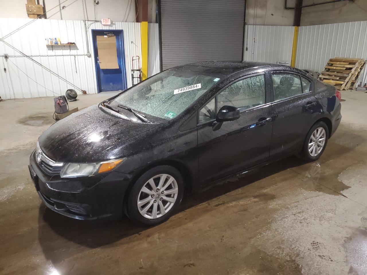 2012 Honda Civic VIN 2HGFB2F80CH316769