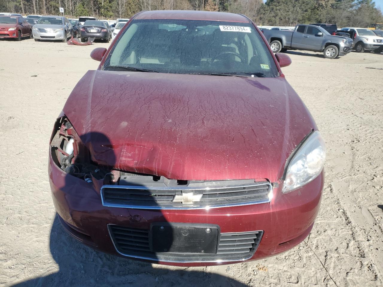2008 Chevrolet Impala VIN 2G1WT58K581256356 Copart auction photo, frame damage / minor dent/scratches damage thumbnail 5