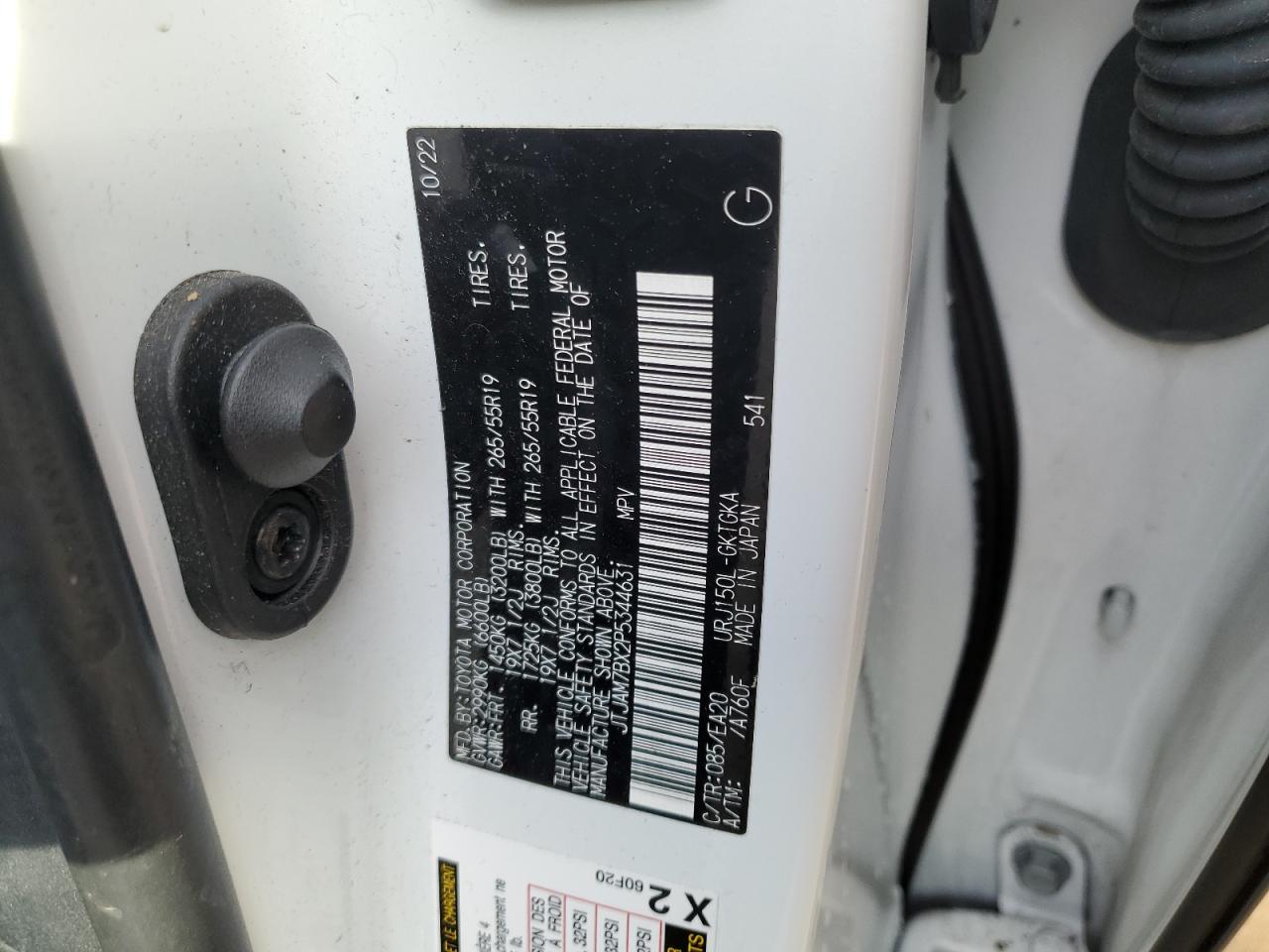 2023 Lexus GX VIN JTJAM7BX2P5344631 Copart auction photo, all over damage thumbnail 13