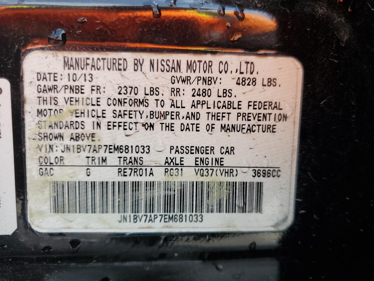 2014 Infiniti Q50 VIN JN1BV7AP7EM681033 Copart auction photo, front end / side damage thumbnail 12