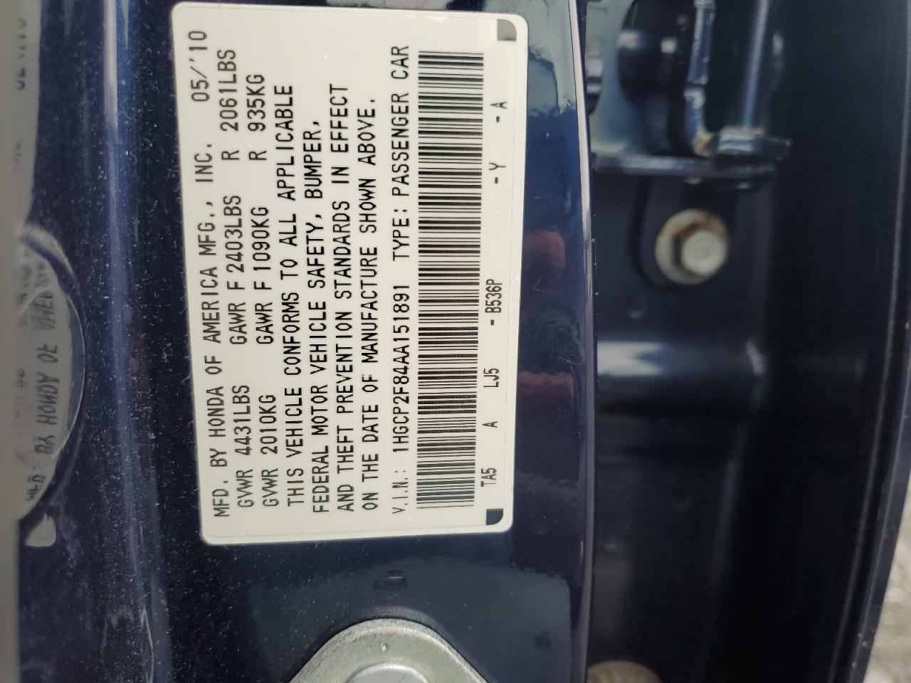 2010 Honda Accord VIN 1HGCP2F84AA151891 Copart auction photo, minor dent/scratches damage thumbnail 12