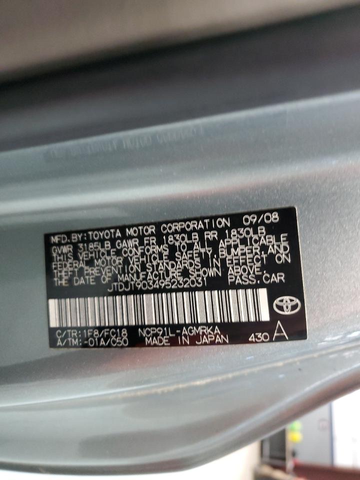 2009 Toyota Yaris VIN JTDJT903495232031 Copart auction photo, rear end / front end damage thumbnail 12