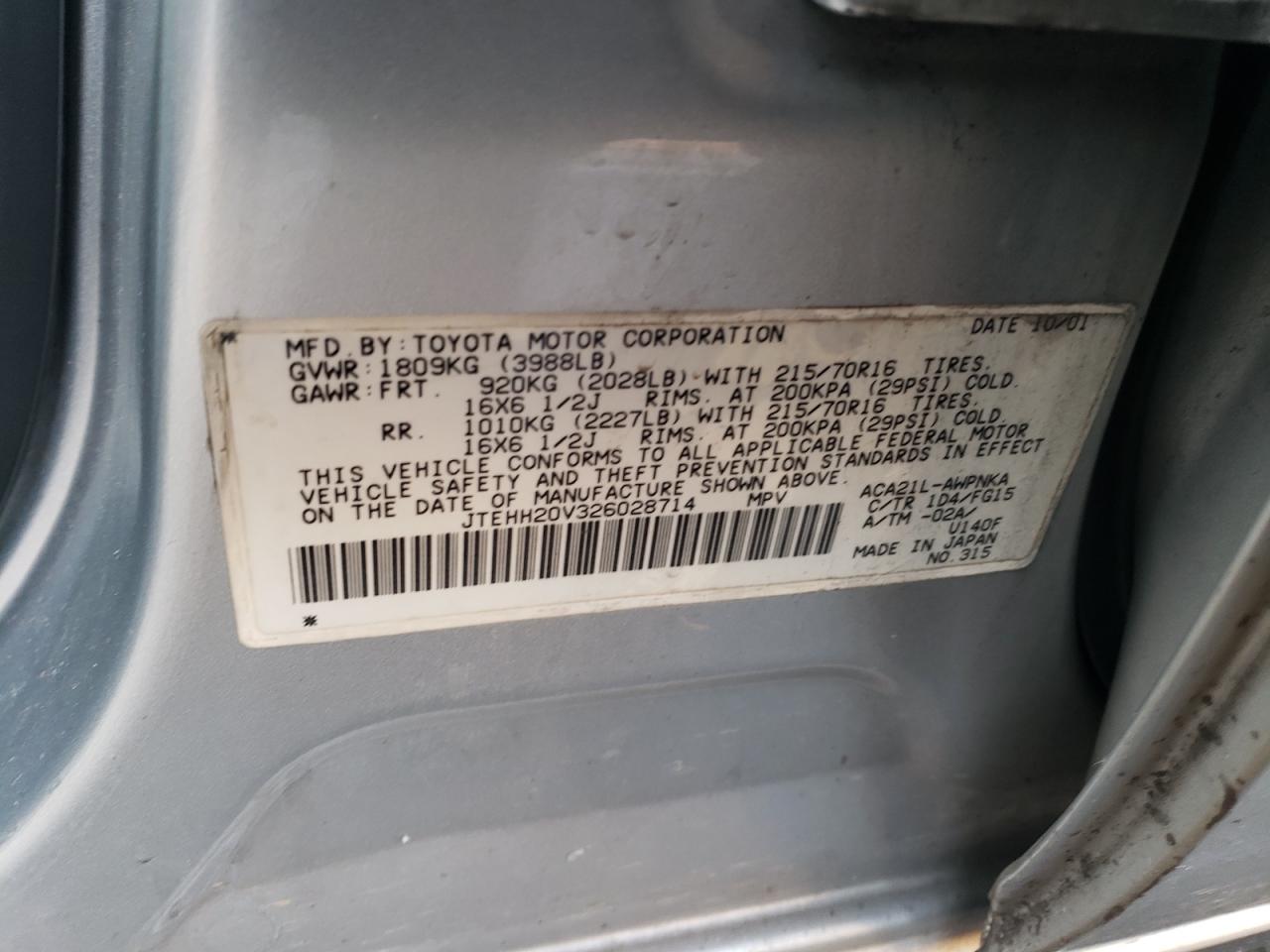 2002 Toyota RAV 4 VIN JTEHH20V326028714 Copart auction photo, front end / minor dent/scratches damage thumbnail 13