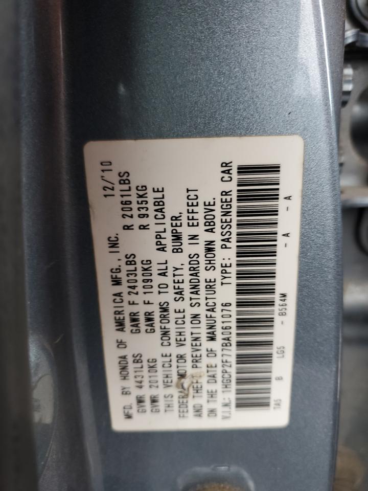 2011 Honda Accord VIN 1HGCP2F77BA061076 Copart auction photo, mechanical damage thumbnail 12