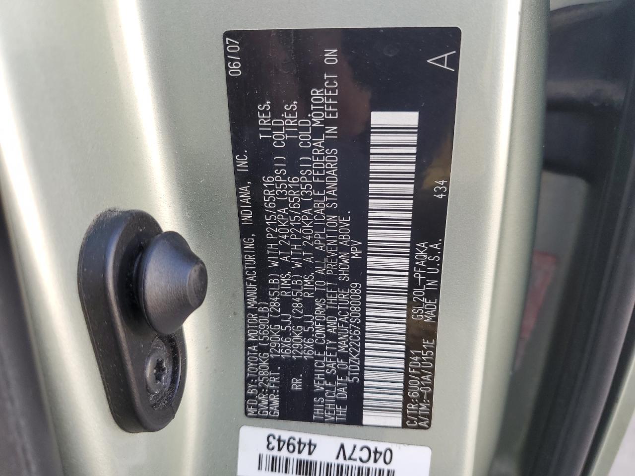 2007 Toyota Sienna VIN 5TDZK22C67S080089 Copart auction photo, top/roof damage thumbnail 13