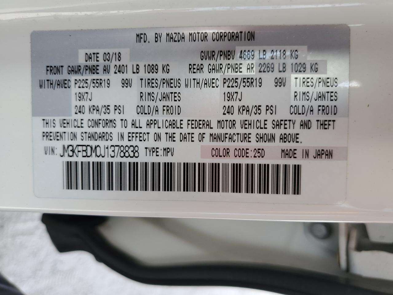 2018 Mazda CX-5 VIN JM3KFBDM0J1378838 Copart auction photo, rear end damage thumbnail 14