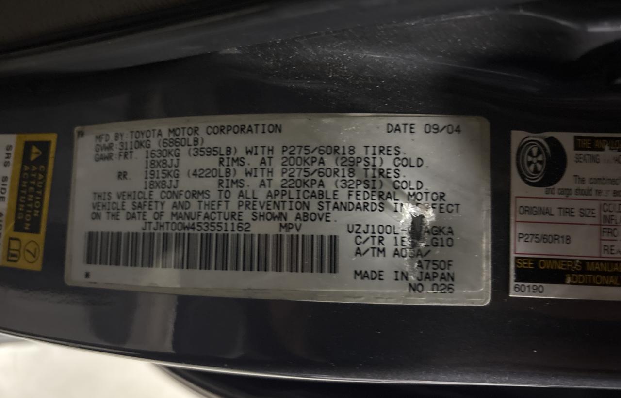2005 Lexus LX VIN JTJHT00W453551162 Copart auction photo, minor dent/scratches / normal wear damage thumbnail 10