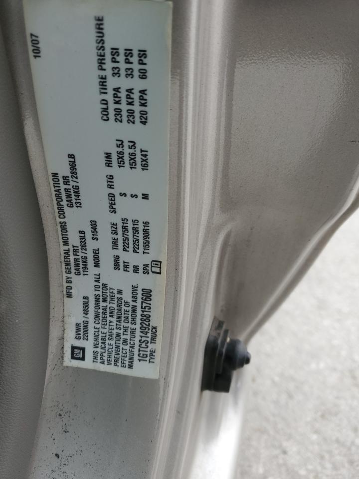 2008 GMC Canyon VIN 1GTCS149288157600 Copart auction photo, front end / rear end damage thumbnail 14