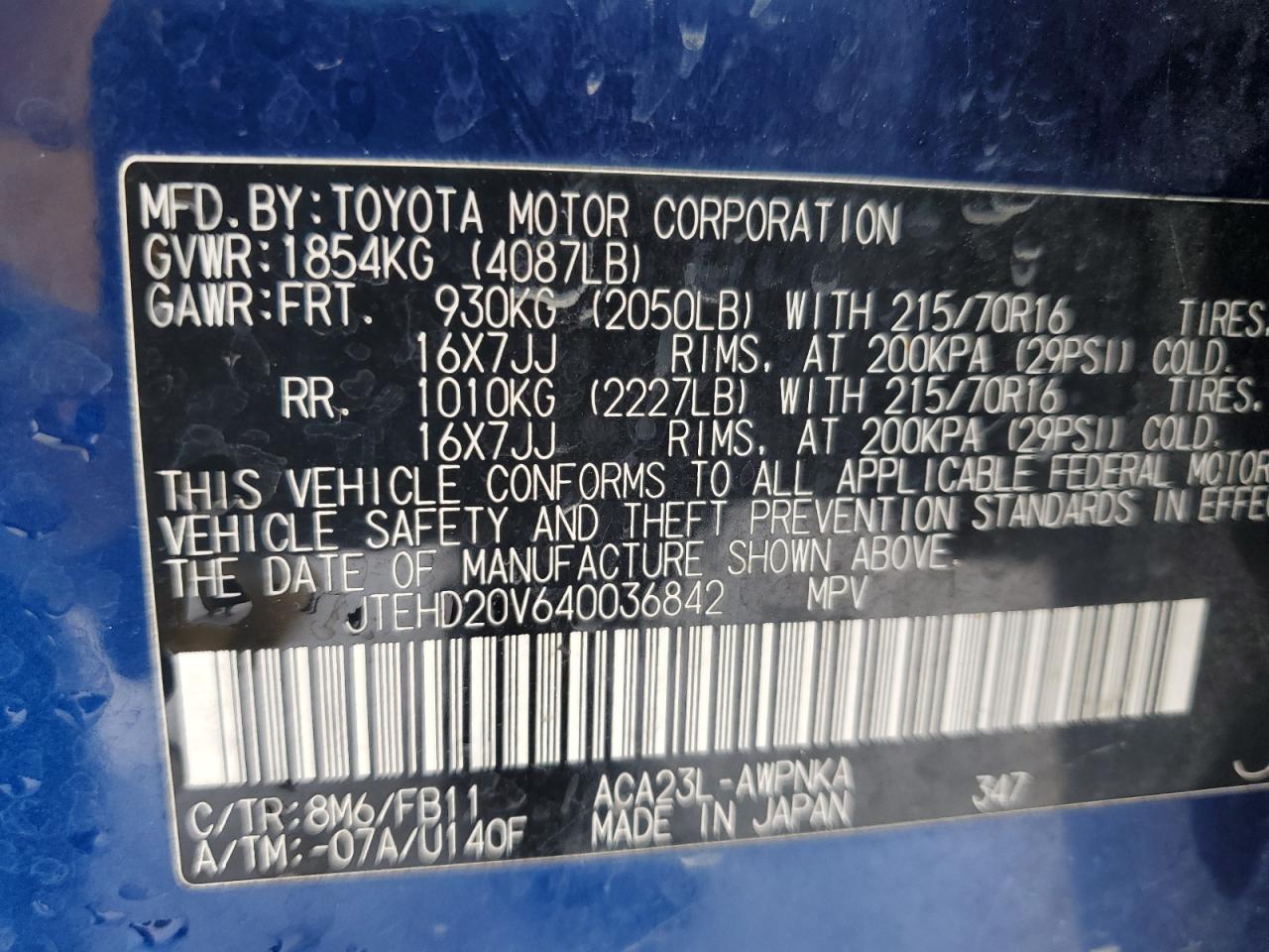 2004 Toyota RAV 4 VIN JTEHD20V640036842 Copart auction photo, rear end damage thumbnail 14