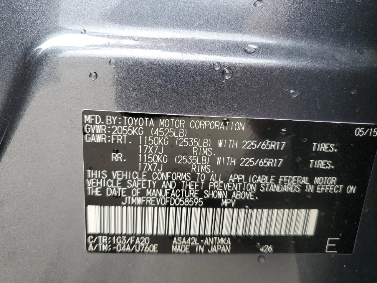 2015 Toyota RAV 4 VIN JTMWFREV0FD058595 Copart auction photo, vandalism / side damage thumbnail 13