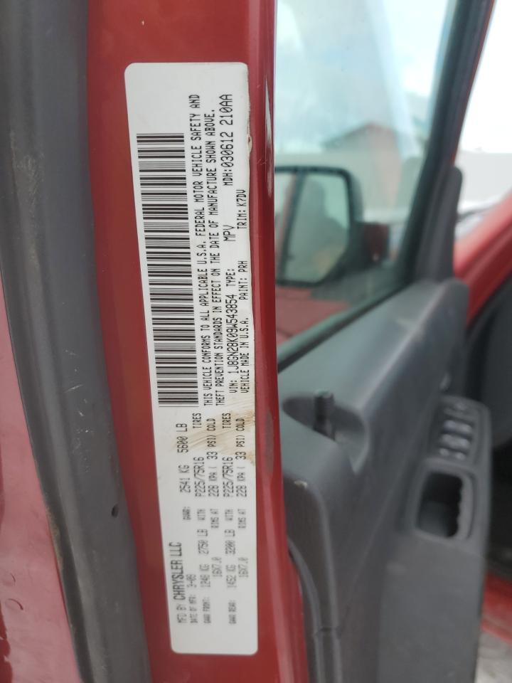 2009 Jeep Liberty (North America) VIN 1J8GN28K09W543854 Copart auction photo, front end damage thumbnail 13